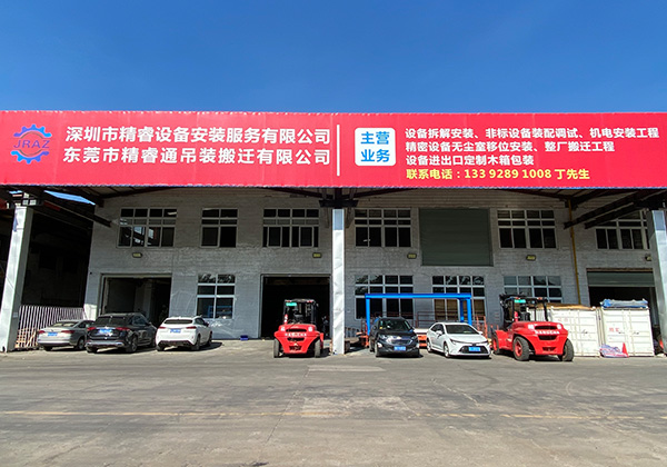 行業經驗豐富，人員資質全
